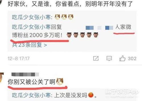 最近爆料视频怎么拍,跟随最新爆料视频学习拍摄之道 第3张 最近爆料视频怎么拍,跟随最新爆料视频学习拍摄之道 第3张