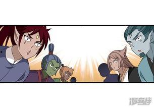 吃瓜千金漫画免费观看,免费畅享欢乐时光 第2张 吃瓜千金漫画免费观看,免费畅享欢乐时光 第2张